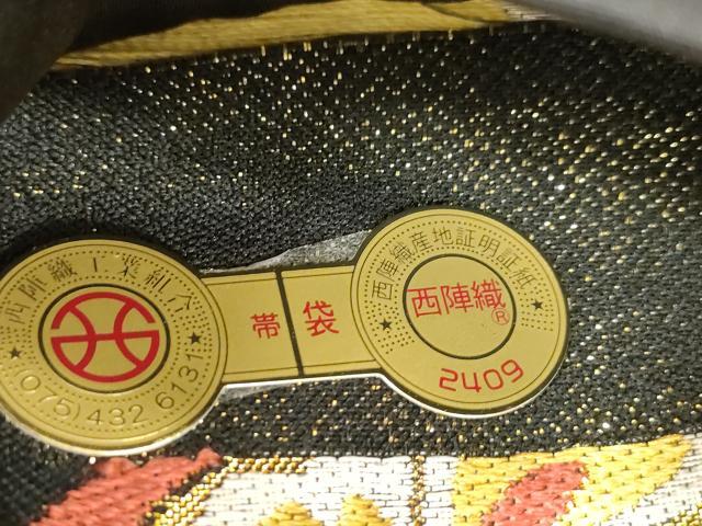 平和屋着物●西陣　酒井守謹製　六通柄袋帯　七宝花文　黒地　金銀糸　証紙付き　逸品　未使用　CABJ2258dy