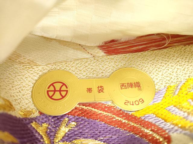 平和屋着物●西陣　酒井守謹製　六通柄袋帯　鼓花文　金糸　証紙付き　逸品　未使用　CABJ2259dy