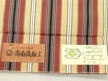 平和屋着物●本場筑前博多織　両面　半幅帯　縞　献上　証紙付き　正絹　逸品　未使用　CABJ2267dy