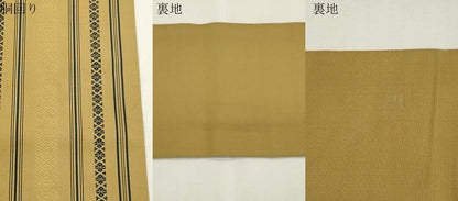 平和屋着物●本場筑前博多織　半幅帯　献上　正絹　逸品　CABJ2268dy