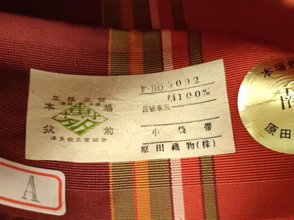 平和屋着物●本場筑前博多織　半幅帯　献美　草花文　原田織物謹製　証紙付き　正絹　逸品　CABJ2273dy