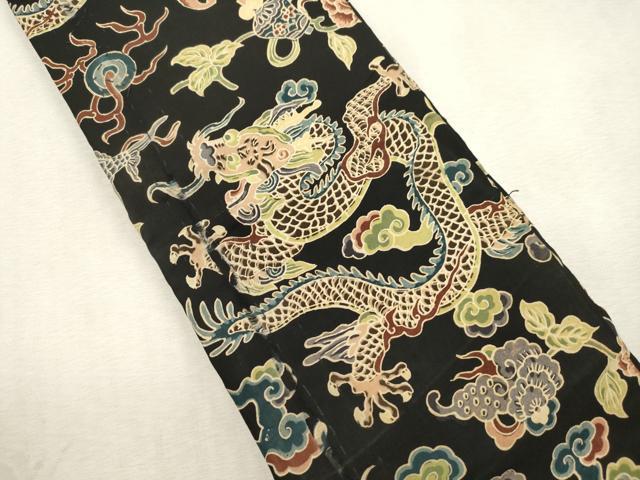 平和屋着物●アンティーク　大正ロマン　半幅帯　龍　黒地　正絹　逸品　CABJ2274dy
