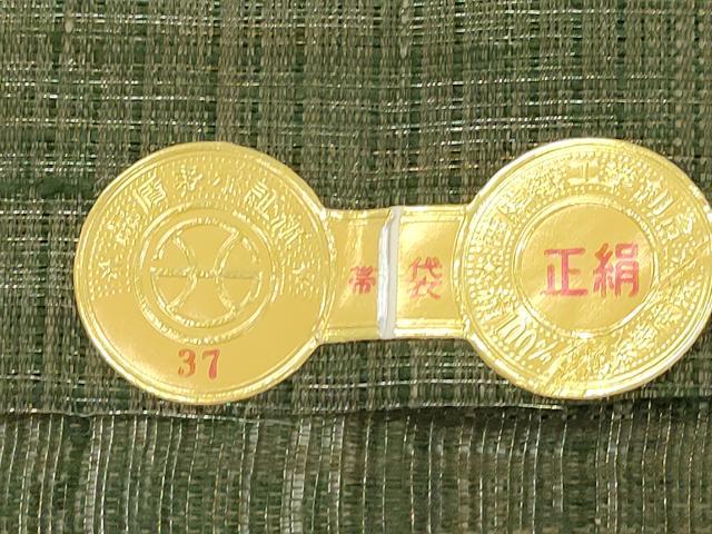 平和屋着物▽西陣　老舗　渡文謹製　手織　すくひ　太鼓柄袋帯　スリーシーズン　春夏秋　草花文　正絹　逸品　未使用　CABJ2286dy