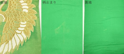 平和屋着物●西陣　川島織物　六通柄　本袋帯　双鶴松葉文　金銀糸　正絹　逸品　CABJ2288dy
