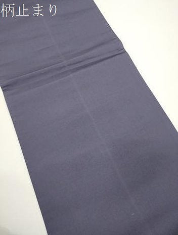 平和屋着物●六通柄袋帯　本草染　松竹梅　正絹　逸品　CABJ2295dy