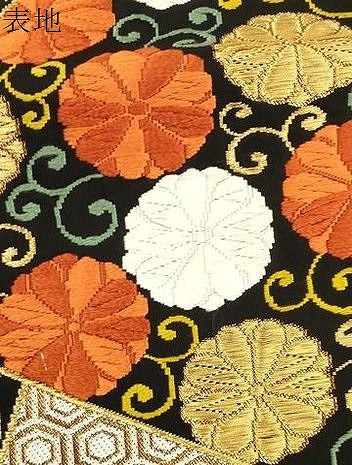 平和屋着物●西陣　河合美術織物謹製　六通柄袋帯　花蝶鳥文　黒地　金糸　正絹　逸品　CABJ2296dy