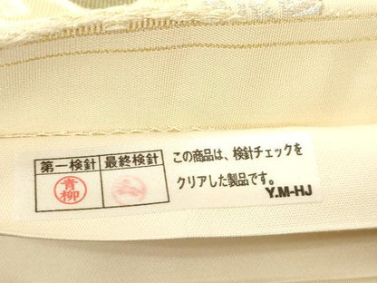 平和屋着物●六通柄袋帯　唐織　蜀江花文　金銀糸　正絹　逸品　CABJ2297dy