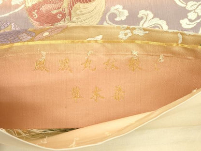 平和屋着物●六通柄袋帯　唐織　草木染　鳳凰丸紋散し　正絹　逸品　CABJ2299dy