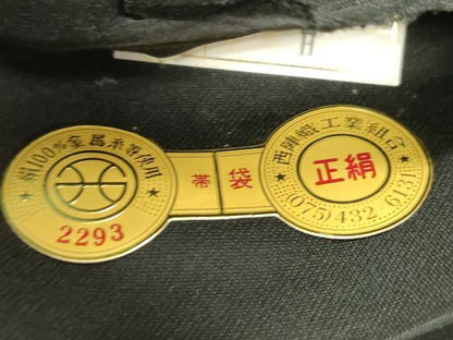 平和屋着物●西陣　廣部商事謹製　六通柄袋帯　唐織　桜・うらら　LONG VARIE　金糸　証紙付き　正絹　逸品　未使用　CABJ2305dy