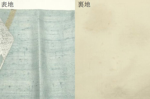 平和屋着物▽太鼓柄袋帯　スリーシーズン　春夏秋　作家物　幾何学文　金銀彩　正絹　逸品　CABJ2308dy