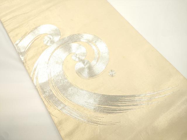 平和屋着物●西陣　川島織物　丸帯　駒刺繍　立波文　正絹　逸品　CABJ2315dy