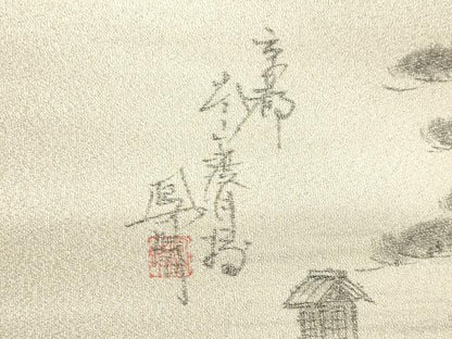平和屋着物●綴れ　太鼓柄袋帯　作家物　手描き　京都嵐山渡月橋　銀糸　正絹　逸品　CABJ2316dy