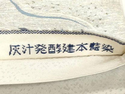 平和屋着物●六通柄袋帯　灰汁発酵建本藍染　流水文　金銀糸　正絹　逸品　CABJ2321dy