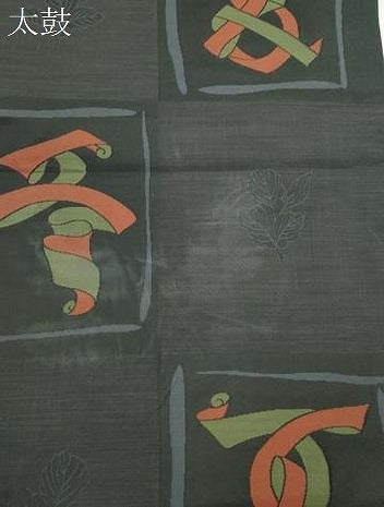 平和屋着物●名門木屋太　今河織物　六通柄袋帯　幾何学舞葉文　正絹　逸品　CABJ2322dy