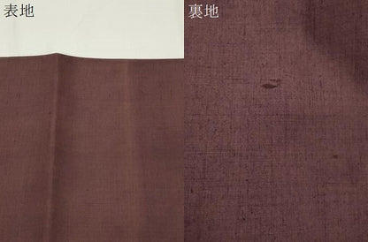平和屋着物●中国三大刺繍　相良刺繍　結城紬　奥順　はたおり娘　太鼓柄袋帯　辻が花　証紙付き　正絹　逸品　CABJ2323dy