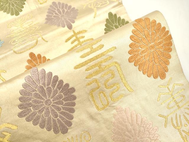 平和屋着物●六通柄袋帯　唐織　文字文　金糸　正絹　逸品　CABJ2325dy