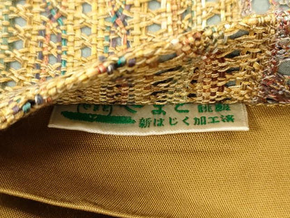 平和屋着物●全通柄袋帯　リボン織　幾何学文　やまと誂製　正絹　逸品　CABJ2326dy　