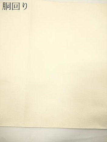 平和屋着物●爪掻き本綴れ　八寸名古屋帯　竹花文　金糸　正絹　逸品　CABJ2331dy