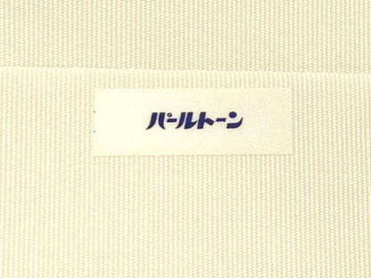 平和屋着物●爪掻き本綴れ　八寸名古屋帯　竹花文　金糸　正絹　逸品　CABJ2331dy