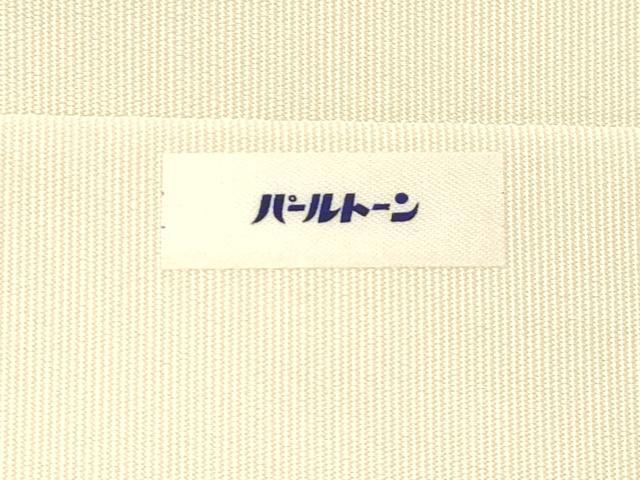 平和屋着物●爪掻き本綴れ　八寸名古屋帯　竹花文　金糸　正絹　逸品　CABJ2331dy