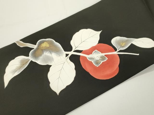 平和屋着物●塩瀬　九寸名古屋帯　柿　黒地　金彩　正絹　逸品　CABJ2334dy