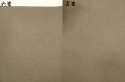 平和屋着物●塩瀬　九寸名古屋帯　笹竹　椿　金銀彩　正絹　逸品　CABJ2335dy