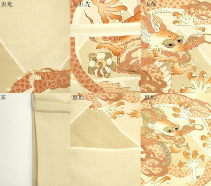 平和屋着物●アンティーク　大正ロマン　丸帯　竜　金糸　正絹　逸品　CABJ2337dy
