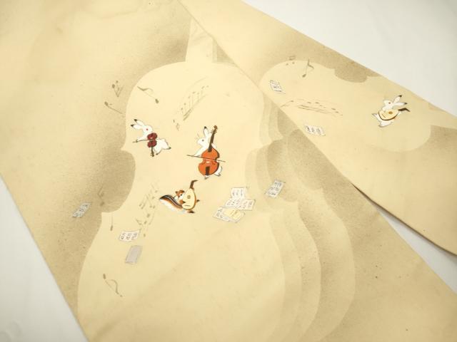 平和屋着物●九寸名古屋帯　手描き　動物　楽器文　正絹　逸品　CABJ2338dy