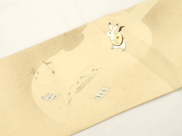 平和屋着物●九寸名古屋帯　手描き　動物　楽器文　正絹　逸品　CABJ2338dy