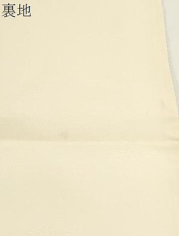 平和屋着物●山口美術織物　皇室　伊勢神宮御用　西陣織　太鼓柄袋帯　山口克繭染織　唐織　能衣七宝菊文　金銀糸　正絹　逸品　CABJ2339dy
