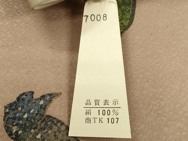 平和屋着物●六通柄袋帯　作家物　ろうけつ染め　舞葉文　銀通し地　正絹　逸品　CABJ2342dy