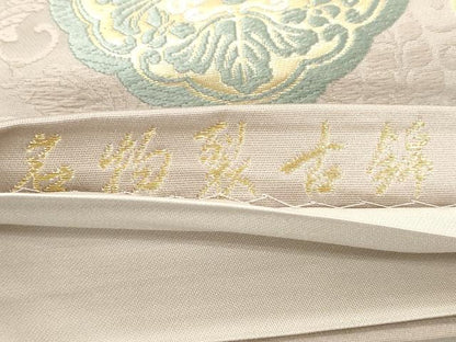 平和屋着物●六通柄袋帯　唐織　名物裂古錦　正絹　逸品　CABJ2344dy
