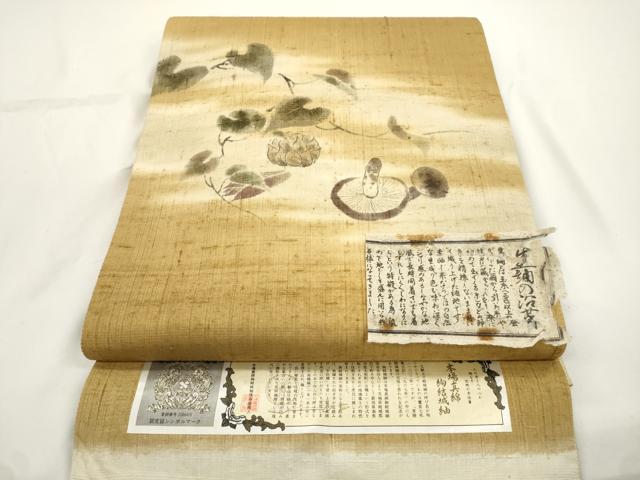 平和屋着物●太鼓柄袋帯　本場真綿絢結城紬　作家物　生紬　手描き　成り物　証紙付き　正絹　逸品　CABJ2348dy