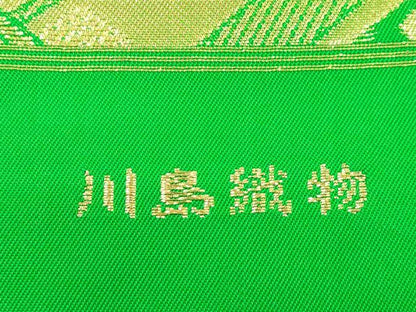 平和屋着物●西陣　川島織物　六通柄　本袋帯　幾何学花文　金糸　証紙付き　正絹　逸品　CABJ2350dy