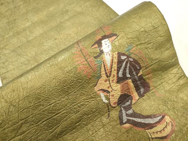 平和屋着物●太鼓柄袋帯　作家物　人物文　金彩　紙布　逸品　CABJ2352dy