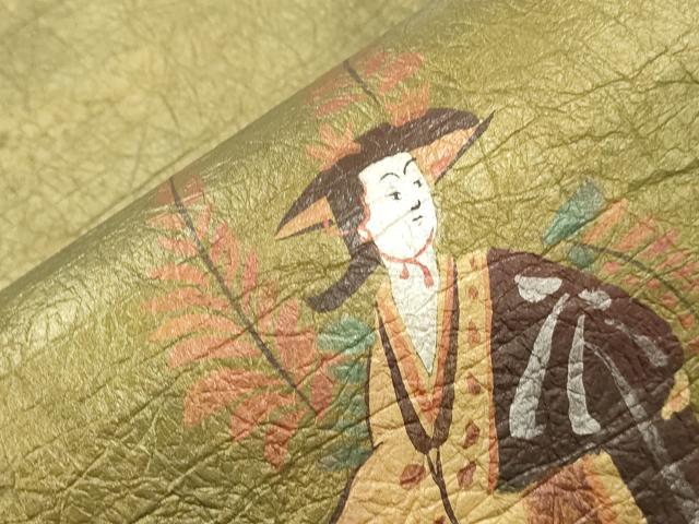 平和屋着物●太鼓柄袋帯　作家物　人物文　金彩　紙布　逸品　CABJ2352dy