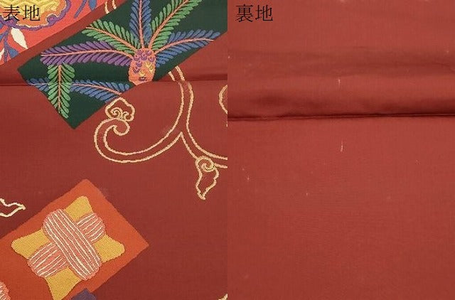 平和屋着物●京の名門　じゅらく謹製　六通柄袋帯　彩華鬘帯文様　金糸　証紙付き　正絹　逸品　CABJ2358dy
