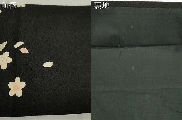 平和屋着物●つけ帯　枝桜文　黒地　鬼しぼ縮緬　正絹　逸品　CABJ2363dy