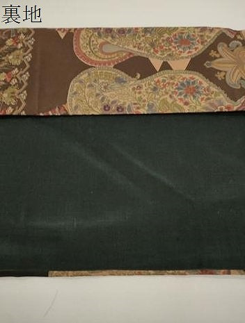 平和屋着物●塩瀬　つけ帯　更紗花文　正絹　逸品　CABJ2365dy