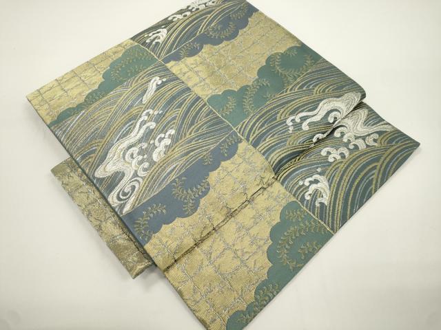 平和屋着物●つけ帯　立波文　金銀糸　正絹　逸品　CABJ2370dy