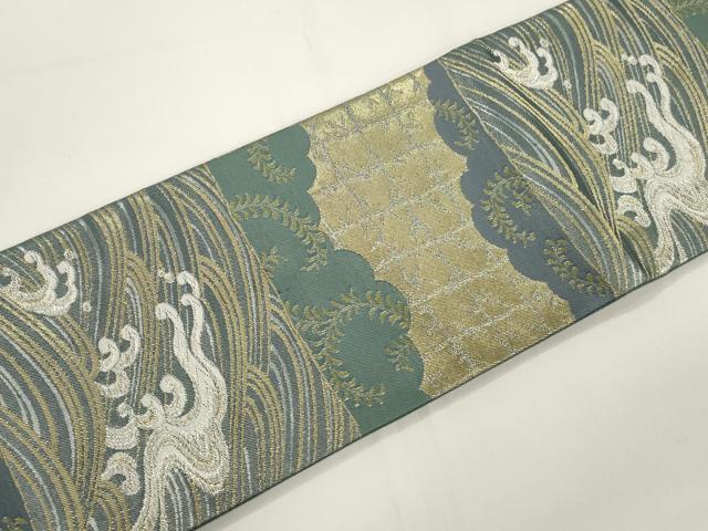 平和屋着物●つけ帯　立波文　金銀糸　正絹　逸品　CABJ2370dy