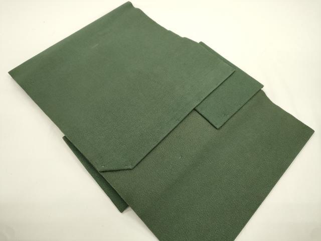 平和屋着物●つけ帯　草花文　金彩　鬼しぼ縮緬　正絹　逸品　CABJ2374dy
