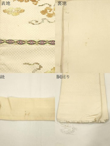 平和屋着物●龍村平蔵製　つけ帯　木下裂　竜　金銀糸　高島屋扱い　正絹　逸品　CABJ2376dy