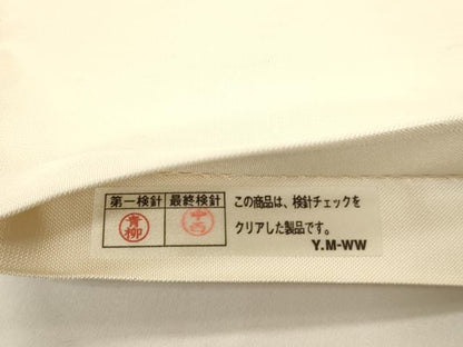 平和屋着物●つけ帯　すくい織　幾何学文　金銀糸　正絹　逸品　CABJ2378dy