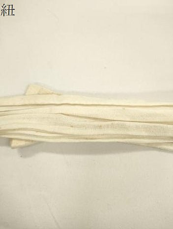 平和屋着物●洛風林　工芸帯地　つけ帯　幾何学文　金糸　正絹　逸品　CABJ2380dy