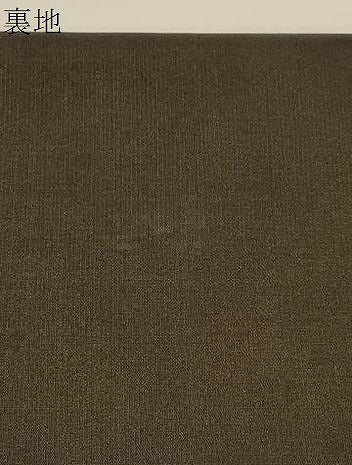 平和屋着物●洛風林　工芸帯地　つけ帯　人物文　金糸　正絹　逸品　CABJ2381dy