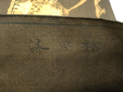 平和屋着物●洛風林　工芸帯地　つけ帯　人物文　金糸　正絹　逸品　CABJ2381dy