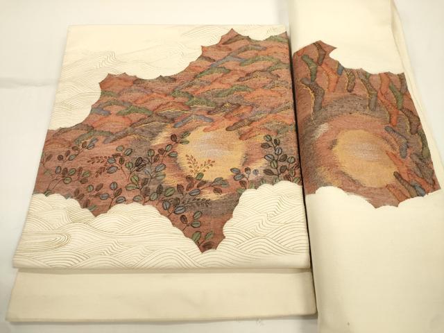 平和屋着物●つけ帯　作家物　松　金銀糸　正絹　逸品　CABJ2382dy
