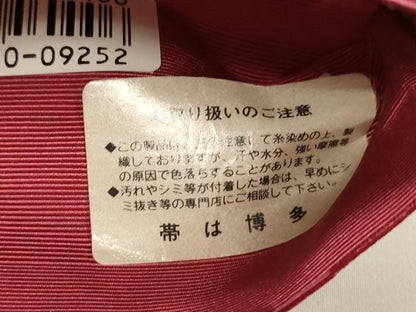 平和屋着物●本場筑前博多織　半幅帯　格子柄　西村織物謹製　証紙付き　正絹　逸品　CABJ2392dy