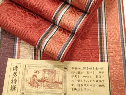 平和屋着物●本場筑前博多織　半幅帯　草花間道　大倉織工場謹製　証紙付き　正絹　逸品　CABJ2395dy